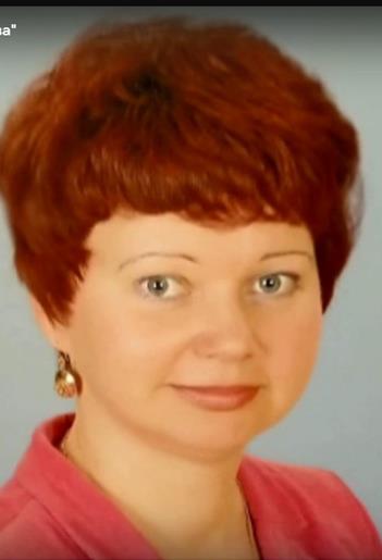 Лобачева Людмила Владимировна.