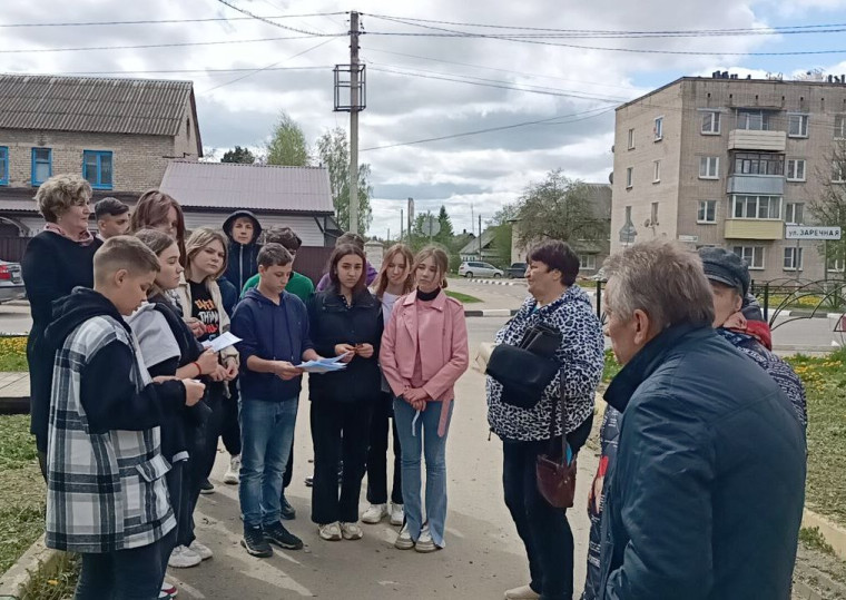 Акция «Георгиевская ленточка». .