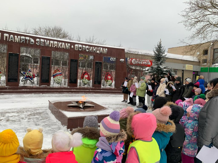 Мероприятие, посвященное воинам , не вернувшимся с поля боя той страшной войны..