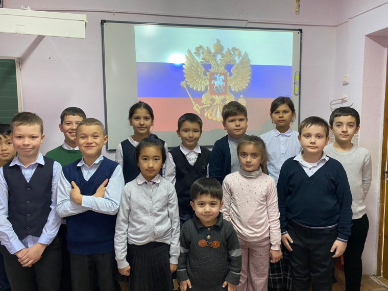 ДЕНЬ ГОСУДАРСТВЕННОГО ГЕРБА РФ .