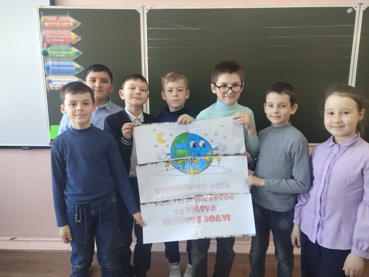 22 МАРТА - ВСЕМИРНЫЙ ДЕНЬ ВОДНЫХ РЕСУРСОВ.